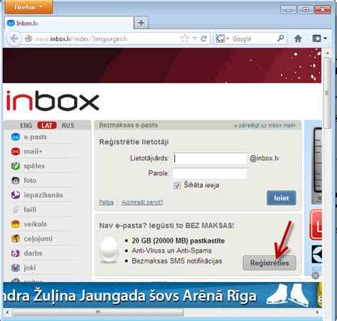 www inbox lv e pasta|inbox.lv signēšana.